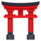 Shinto Shrine emoji on Emojione